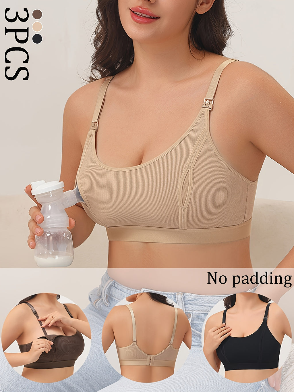 [Soutien-gorge allaitement] 3 pièces Ensemble de Soutien-Gorge — Monptitlou