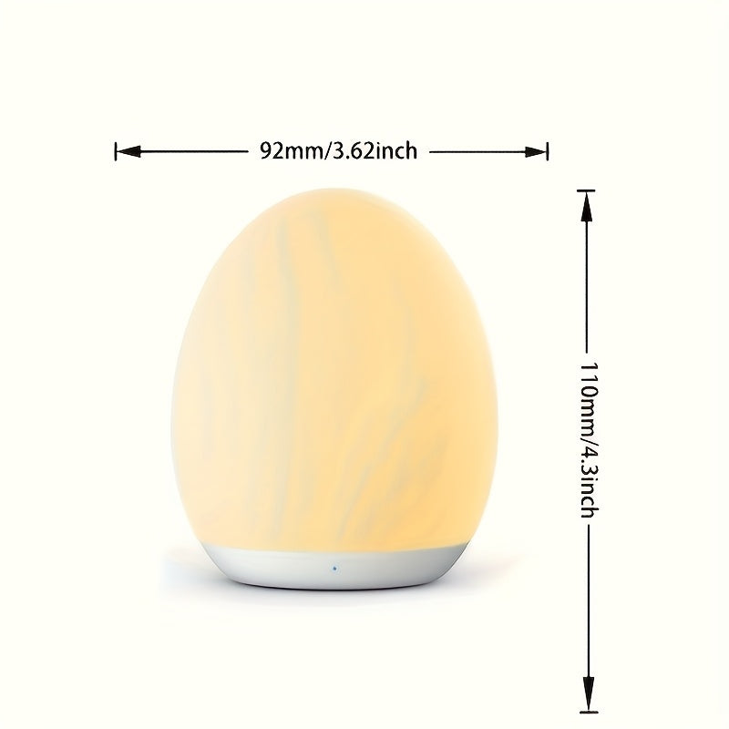 Veilleuse rechargeable en forme d'œuf avec 7 modes de couleur — Monptitlou