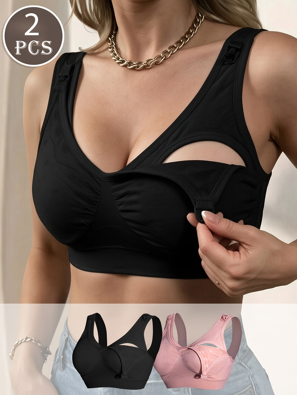2 soutiens-gorge d'allaitement sans armature pour femmes — Monptitlou