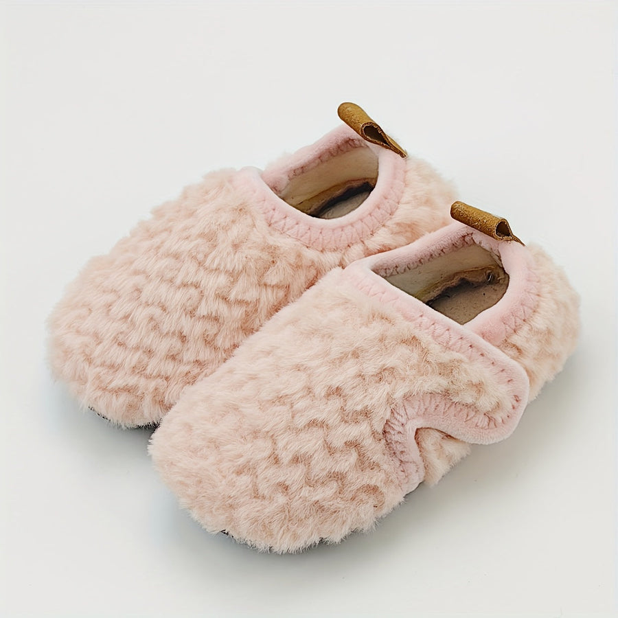 Chaussons douillets en fourrure pour bébé fille — Monptitlou