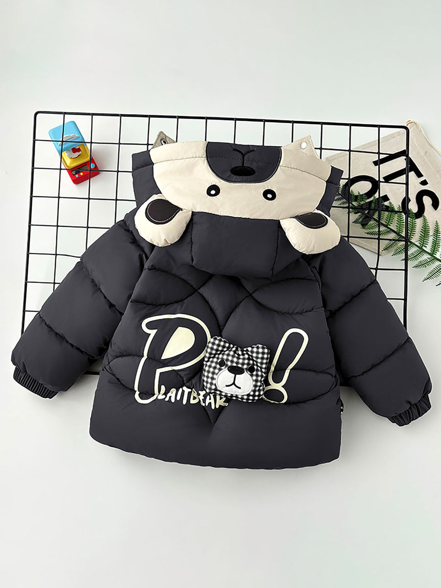 Vêtements pour Garçons - Vêtements Enfants Adaptés aux Garçons de 3 à 8 — Monptitlou