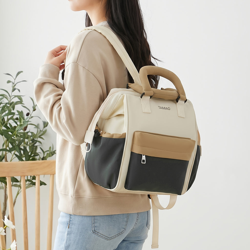Sac parental tendance à blocs de couleur — Monptitlou