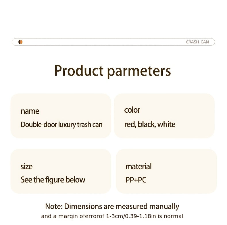 Poubelle ronde au design minimaliste, panier à papier — Monptitlou