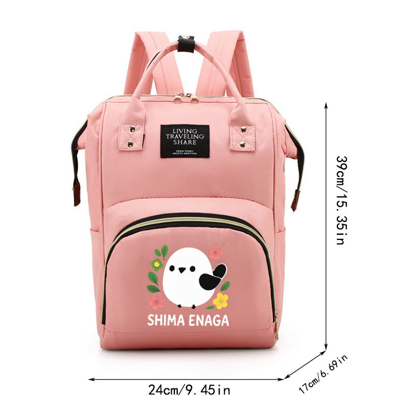 Sac à dos multifonctionnel grande capacité pour maman — Monptitlou