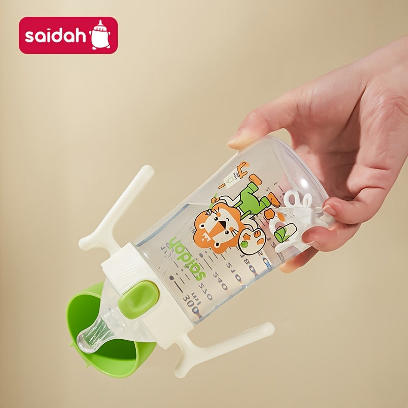 Biberon 300 ml en forme de coquillage, paille intégrée