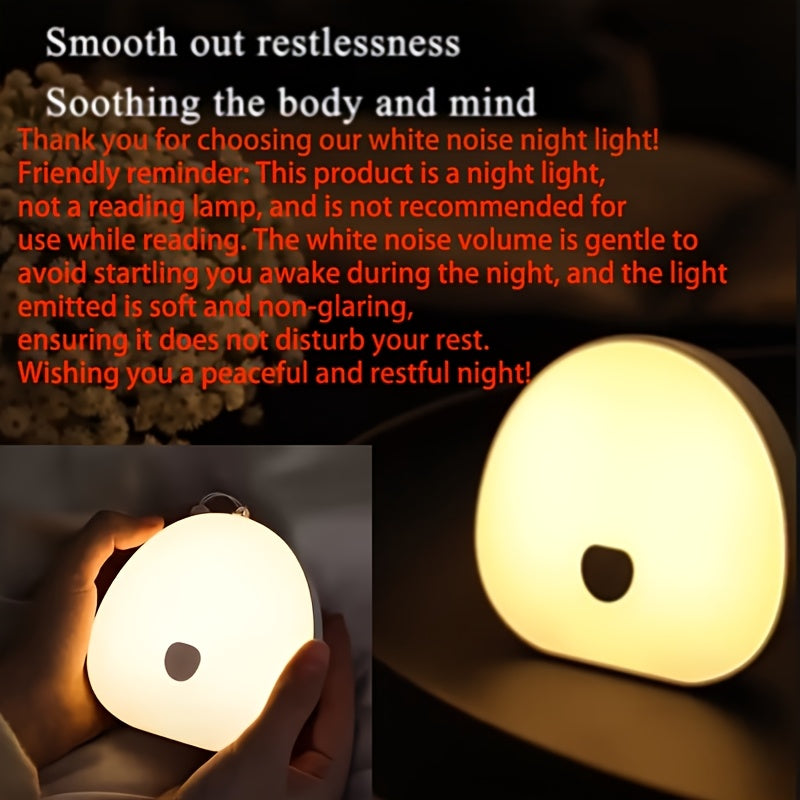 Lampe de nuit aide-sommeil, LED avec bruit blanc apaisant — Monptitlou