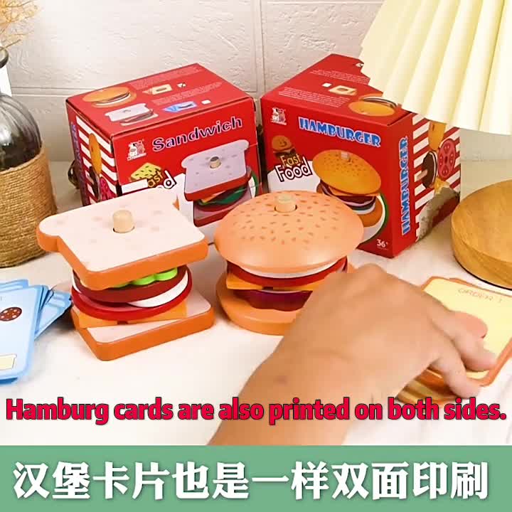 Lot de jouets en bois à empiler en forme de hamburger — Monptitlou