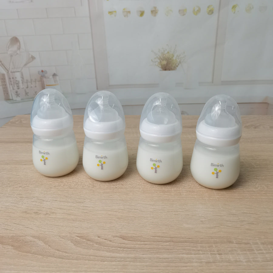 180Ml - Set combiné multi-usage - Biberon blanc - 10 pièces — Monptitlou