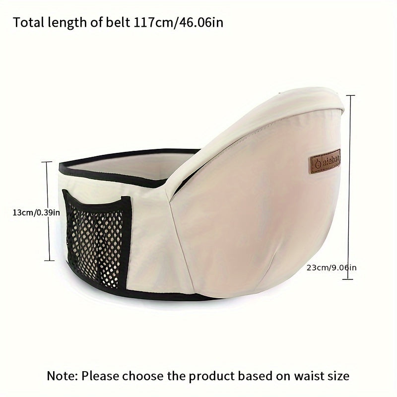Tabouret porte-bébé 1 pièce, tabouret siège bébé — Monptitlou
