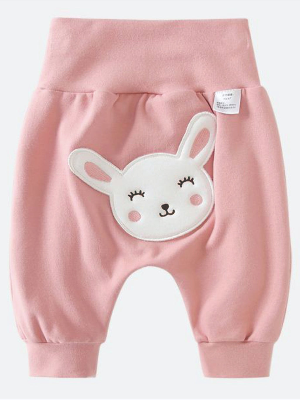 Pantalon Bébé Grand Bas, Pantalon Long Unisexe Printemps et Automne — Monptitlou