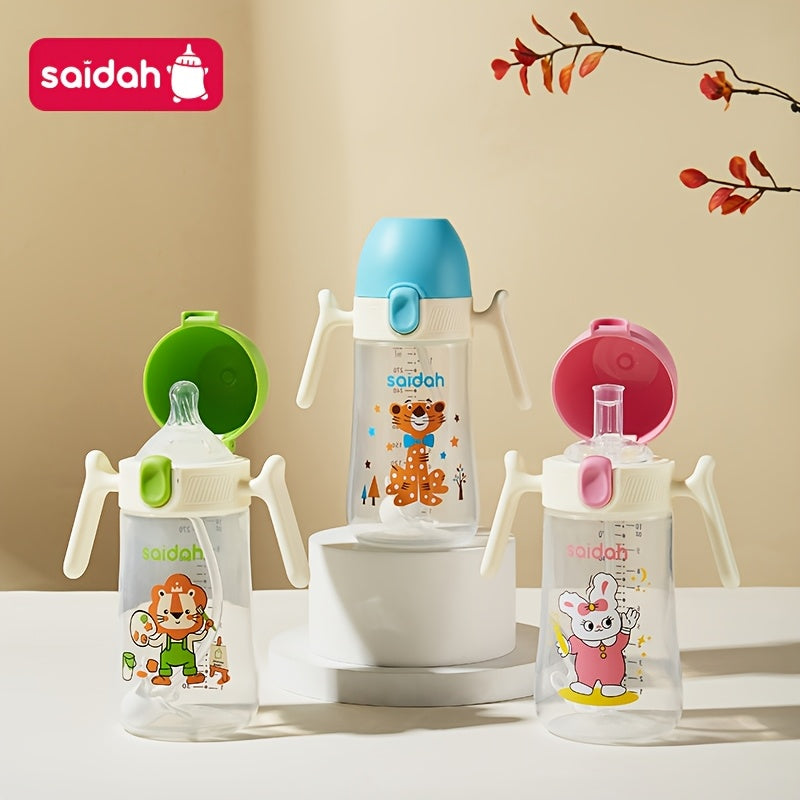 Biberon 300 ml en forme de coquillage, paille intégrée