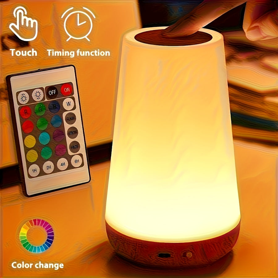 LiHangStar Lampe de Nuit Intelligente Tactile avec Télécommande & Lampe — Monptitlou
