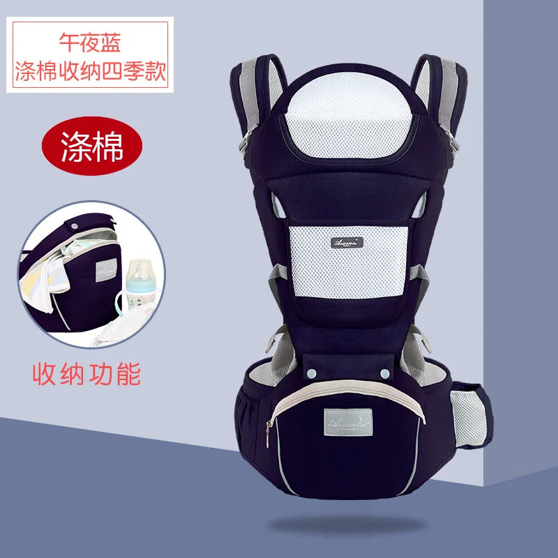 Porte-bébé ergonomique avec siège de hanche, face avant — Monptitlou