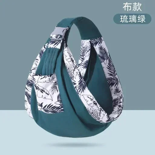 Sac à dos d'allaitement en tissu maillé Electrolux pour bébé — Monptitlou