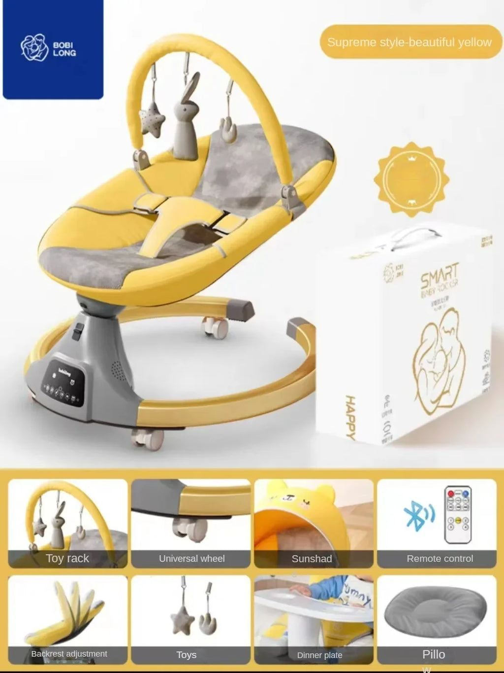 Chaise à bascule pour bébé, chaise apaisante — Monptitlou