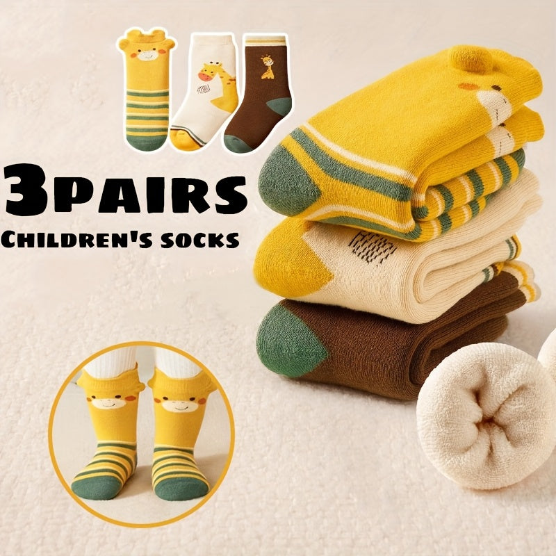 3 paires de chaussettes pour bébé — Monptitlou