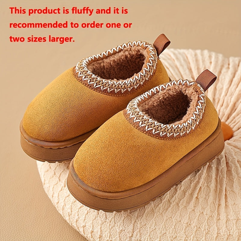 Chaussons à talons pour enfants automne/hiver, style simple pour garçons, tenue d'intérieur, doublure chaude en peluche,