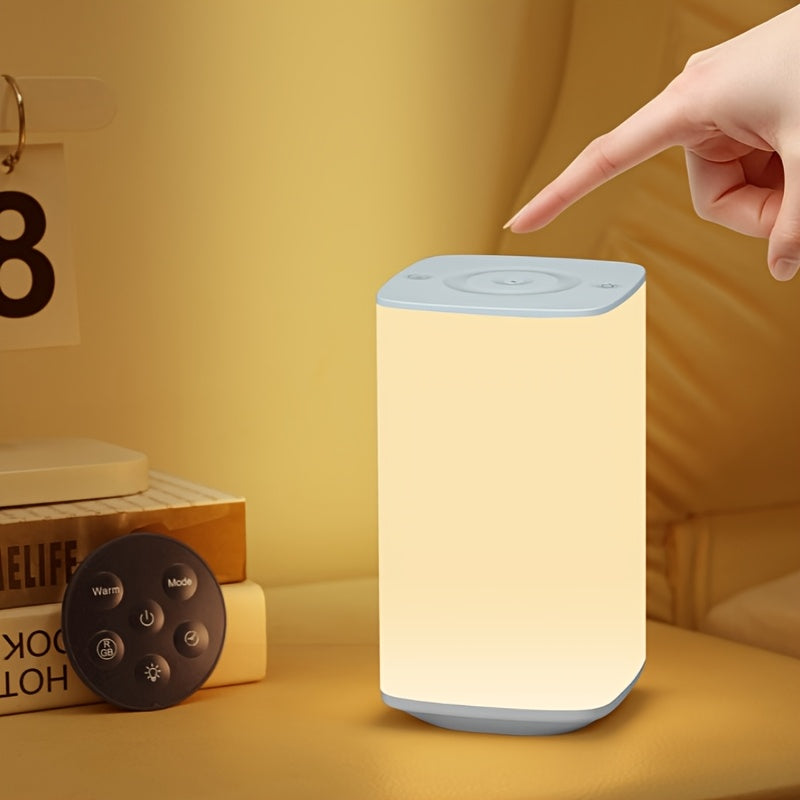 Lampe de nuit carrée avec dégradé RGB — Monptitlou