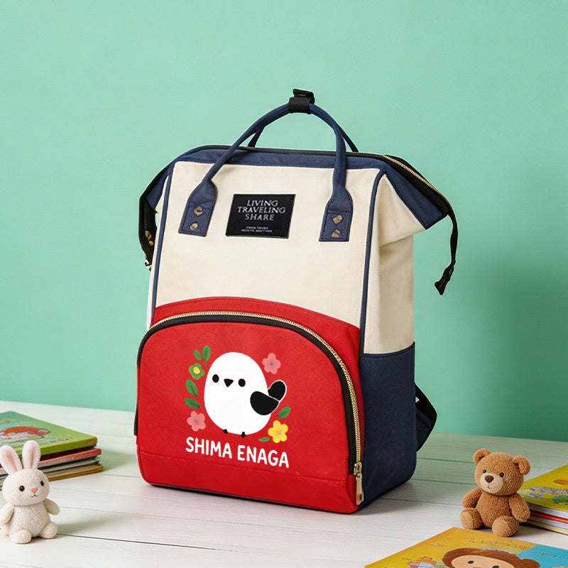 Sac à dos multifonctionnel grande capacité pour maman — Monptitlou Image