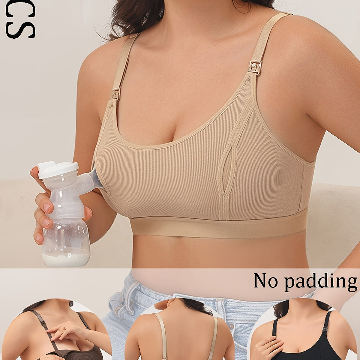 [Soutien-gorge allaitement] 3 pièces Ensemble de Soutien-Gorge — Monptitlou Image