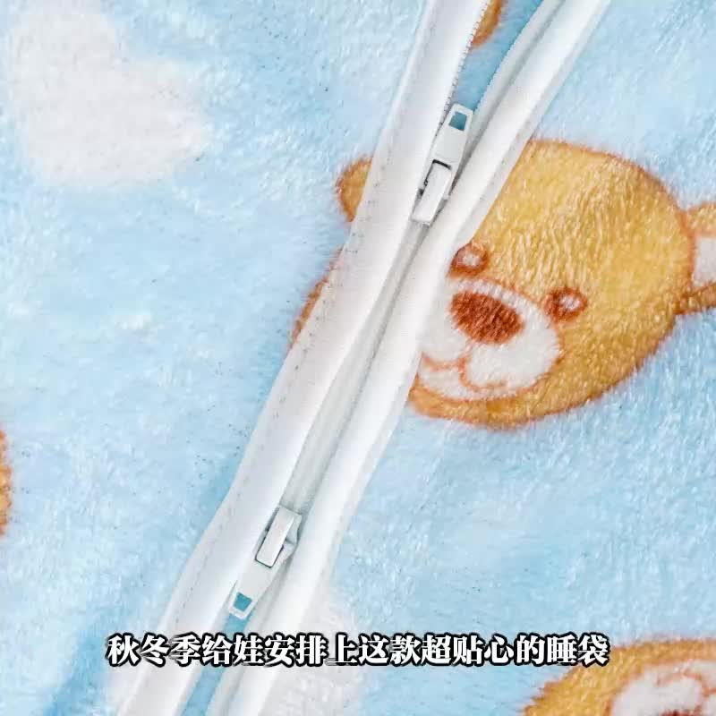 Bébé Ours Cœur Manches Longues Flanelle Polaire Fermeture Éclair Double — Monptitlou