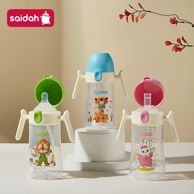 Biberon 300 ml en forme de coquillage, paille intégrée
