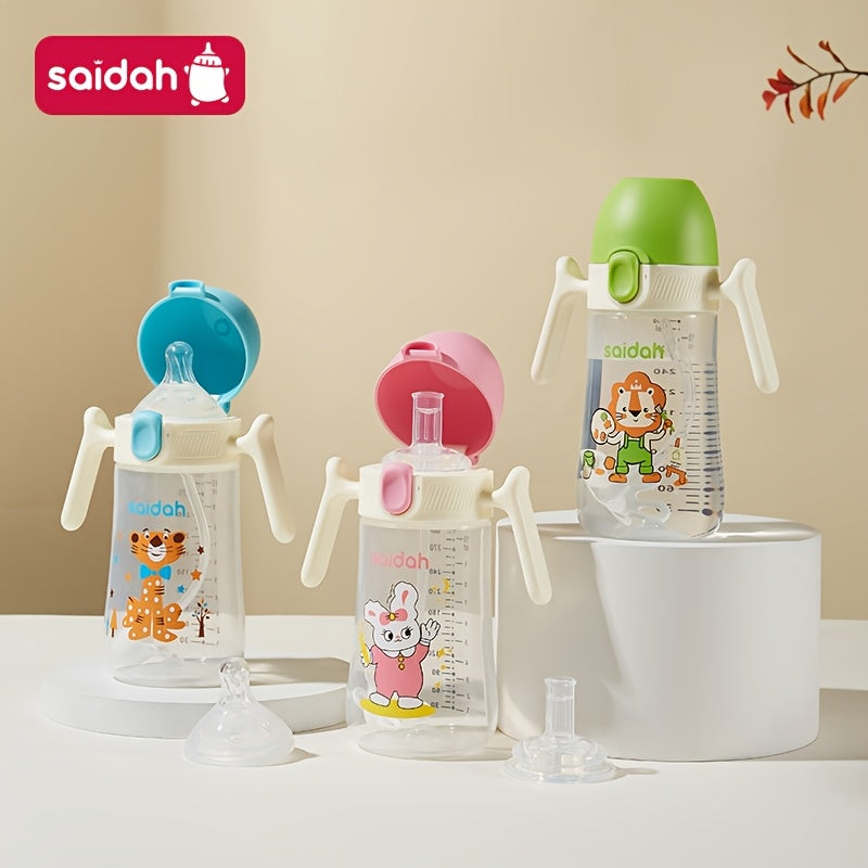 Biberon 300 ml en forme de coquillage, paille intégrée