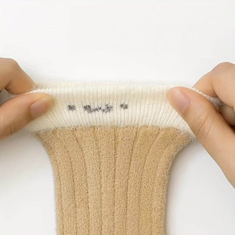 2 Paires de Chaussettes Enfant — Monptitlou