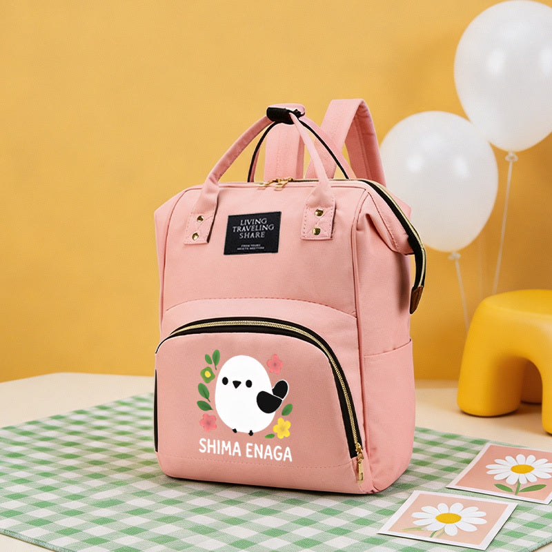 Sac à dos multifonctionnel grande capacité pour maman — Monptitlou Image