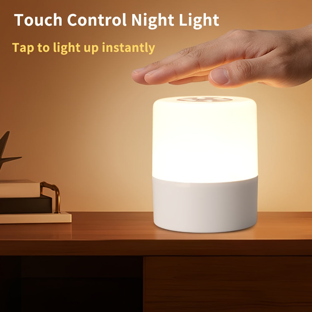 Lampe de chevet à capteur tactile, 3 couleurs, gradable — Monptitlou
