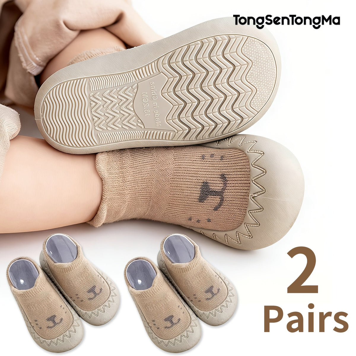 Paires chaussures et chaussettes pour premiers pas Tongsen Tongma — Monptitlou Image